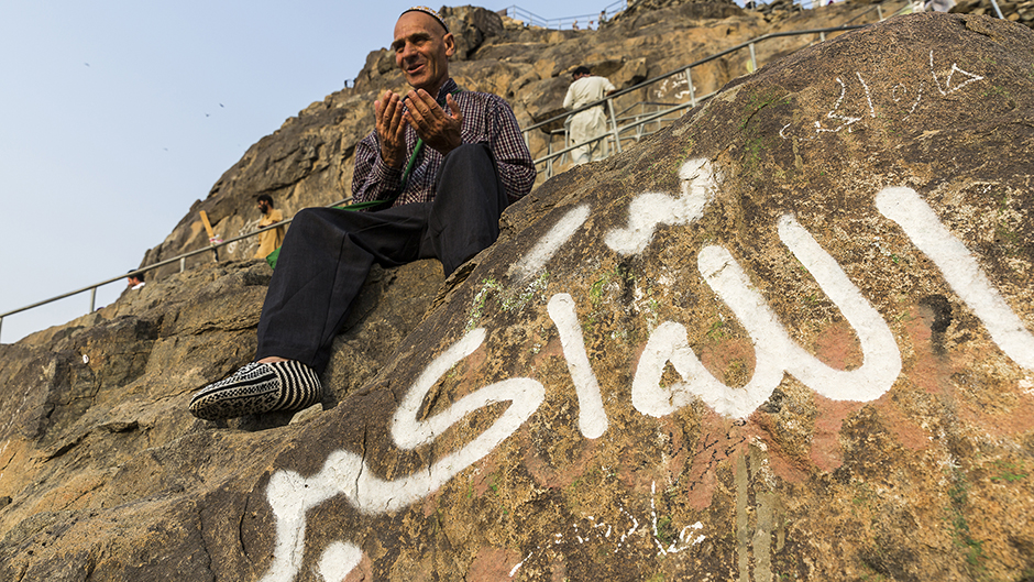 ANADOLIJA/Orhan Akkanat