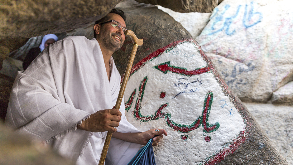 ANADOLIJA/Orhan Akkanat