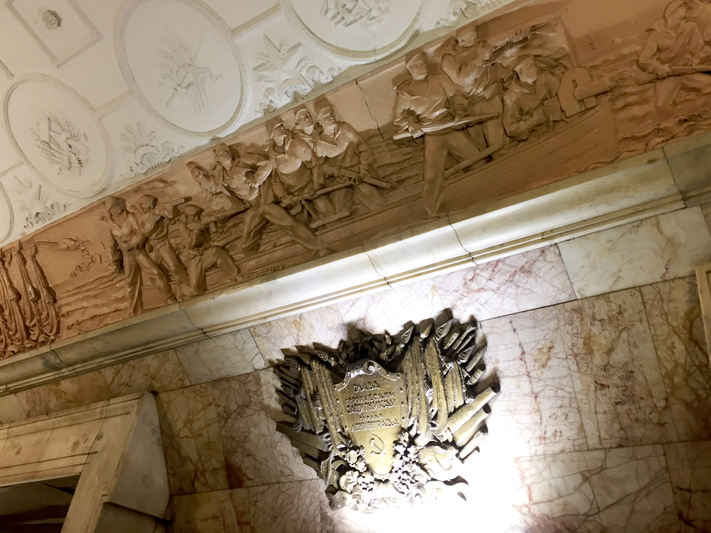 N1/Stefan Stanković