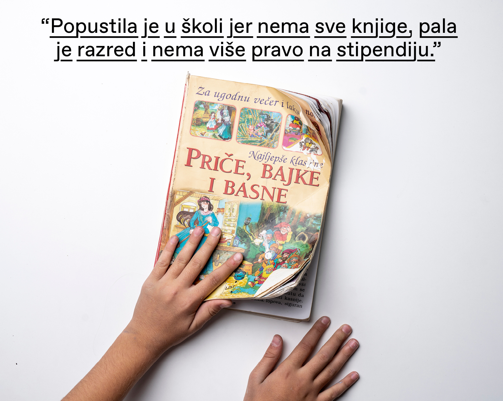 Moje mjesto pod suncem