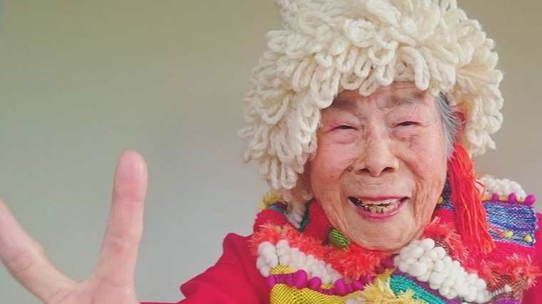 Mori-Chinami-Instagram-5