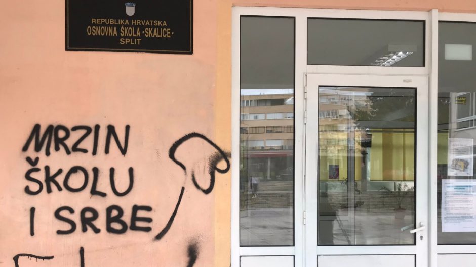 mrzim školu i srbe