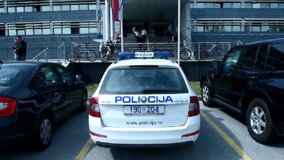 mup, policija
