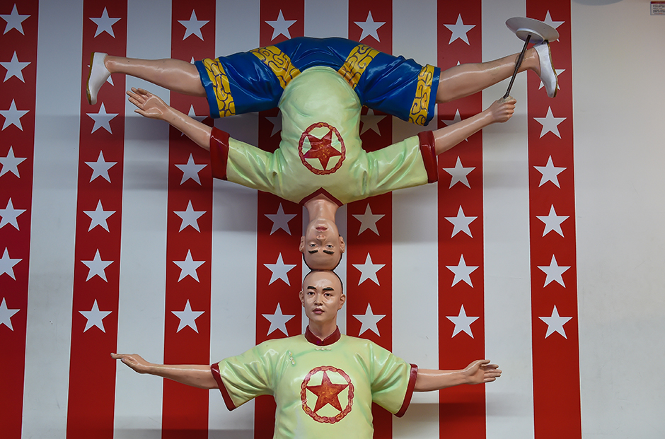 ANADOLIJA/Zhong Zhenbin