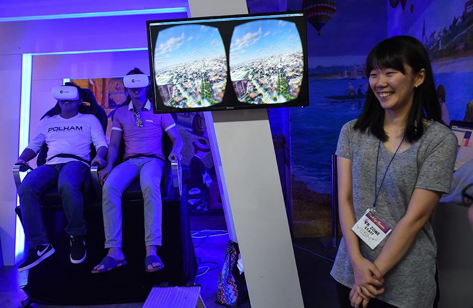 ANADOLIJA/Zhong Zhenbin