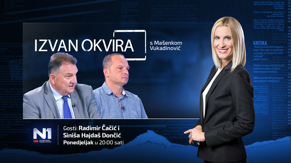 n1-izvan-okvira-Masenka-web-12-7