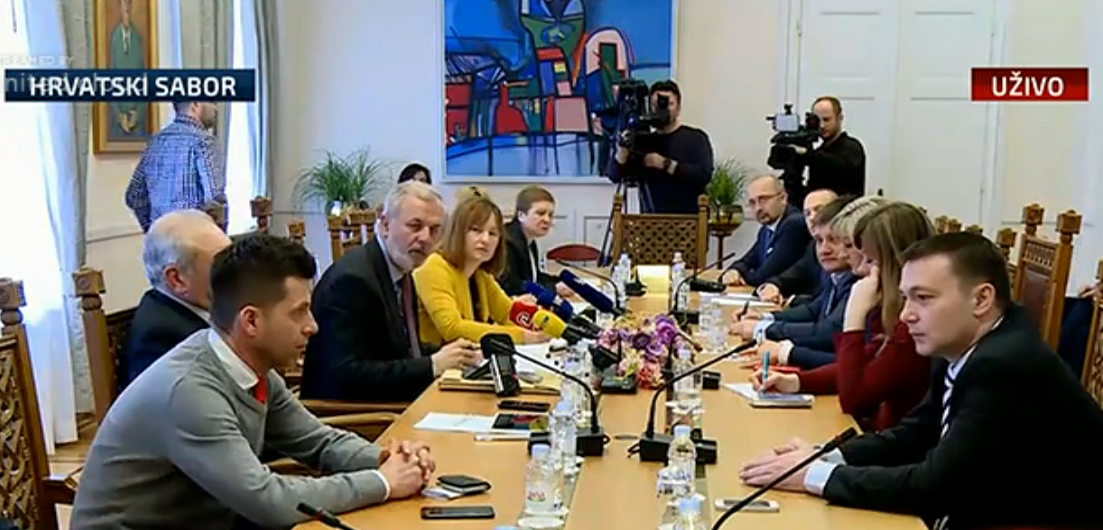 odbor za povjerenstvo