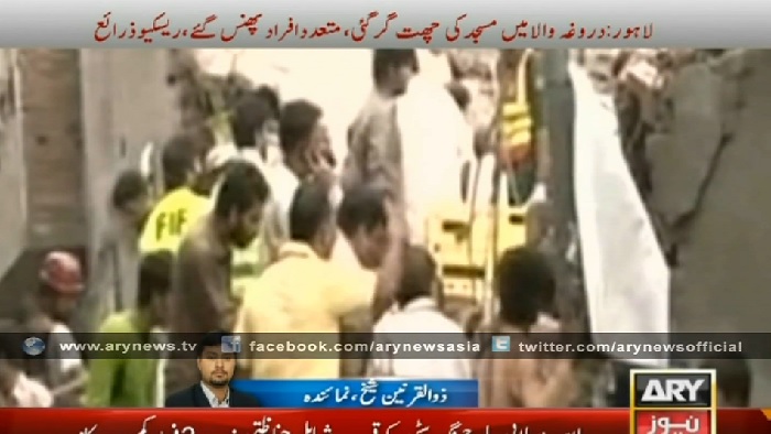 pakistan_dzamija_youtube