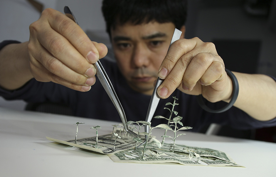 ANADOLIJA/Bilgin S. Sasmaz