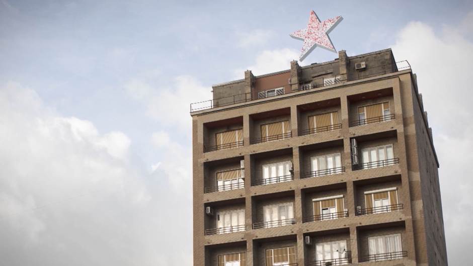 petokraka zvijezda epk