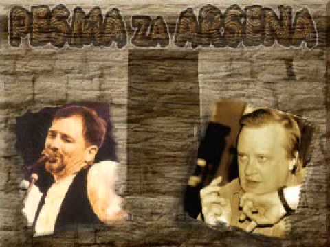 Pjesma Arsenu