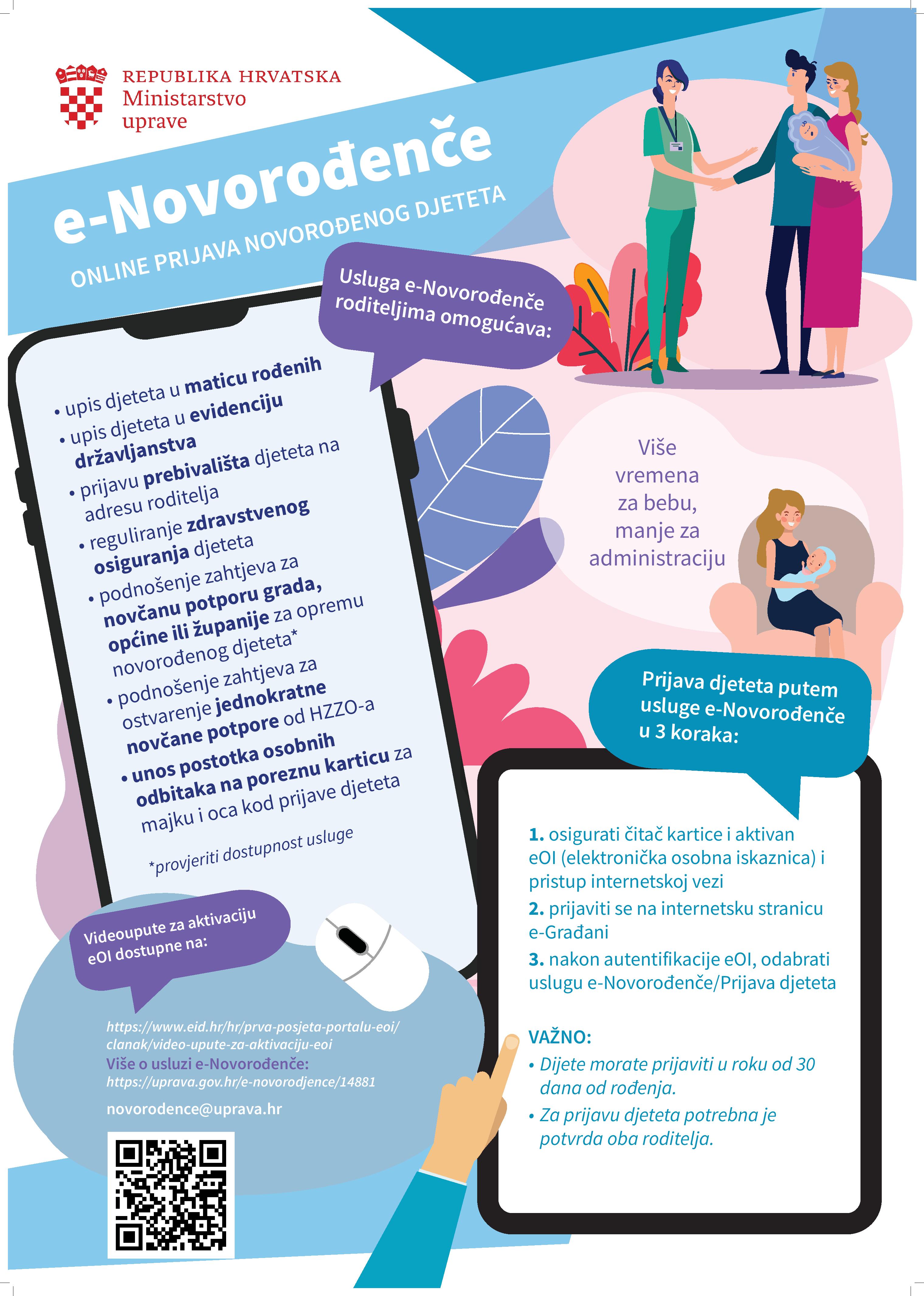 plakat-e-novorodence-213248.jpeg