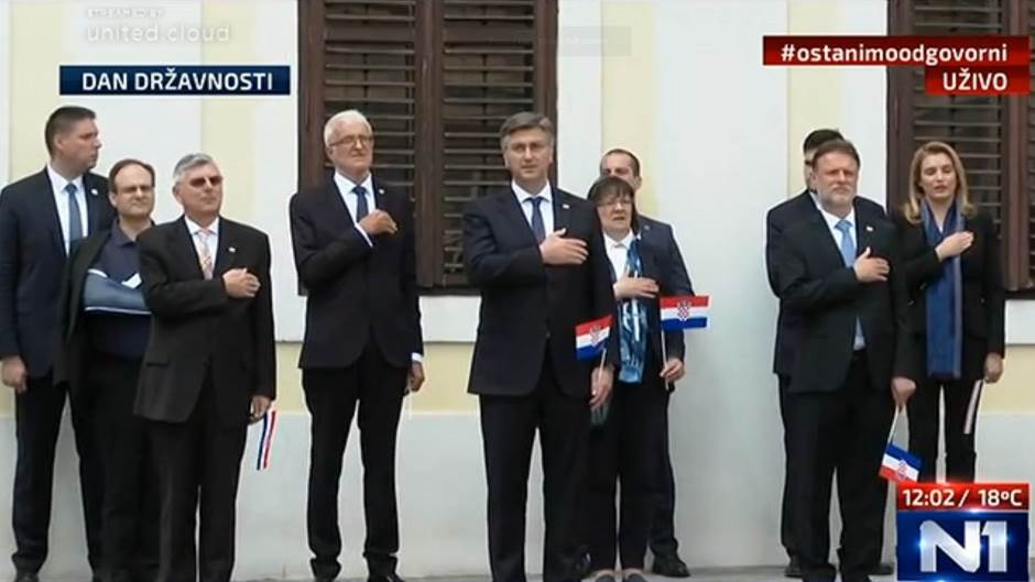 Plenković Jandroković