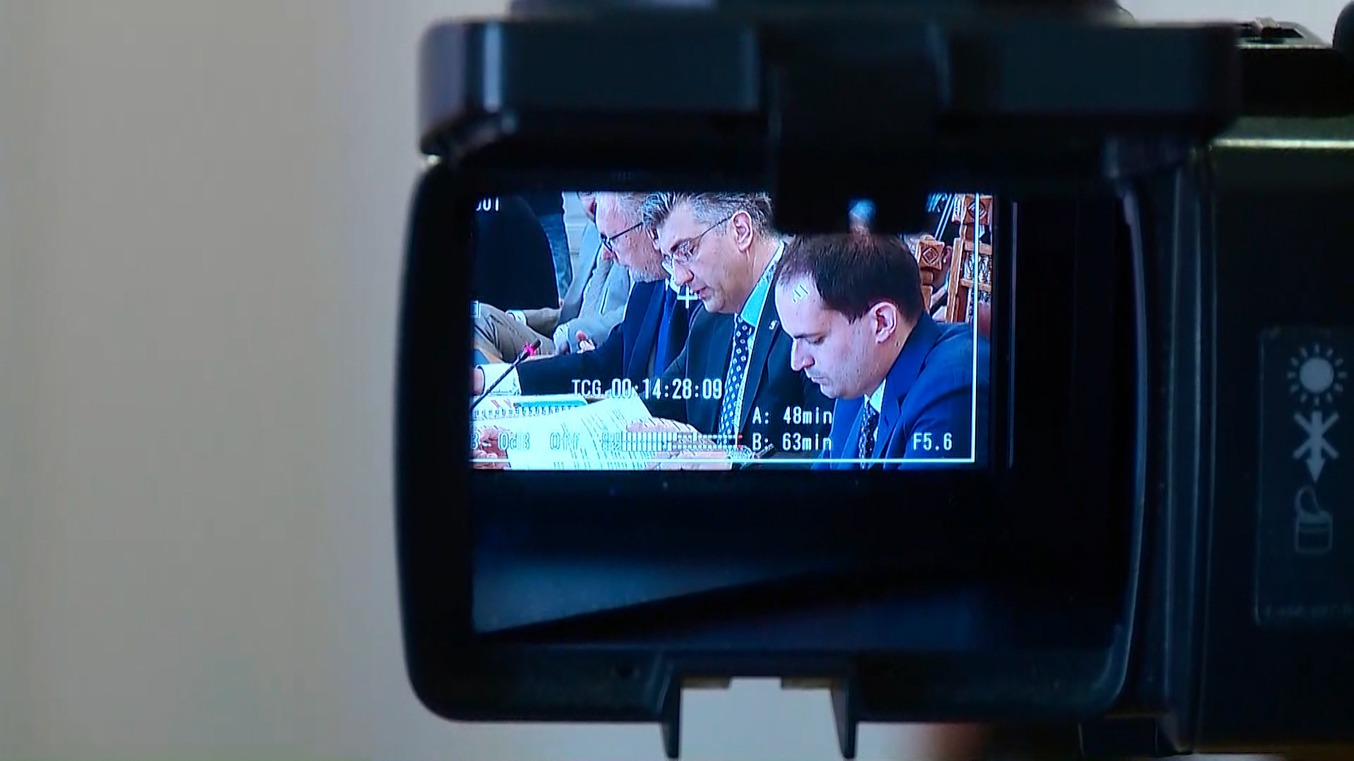 Plenković Malenica Božinović