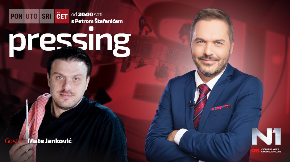 poster-Petar-stefanic-mate-jankovic