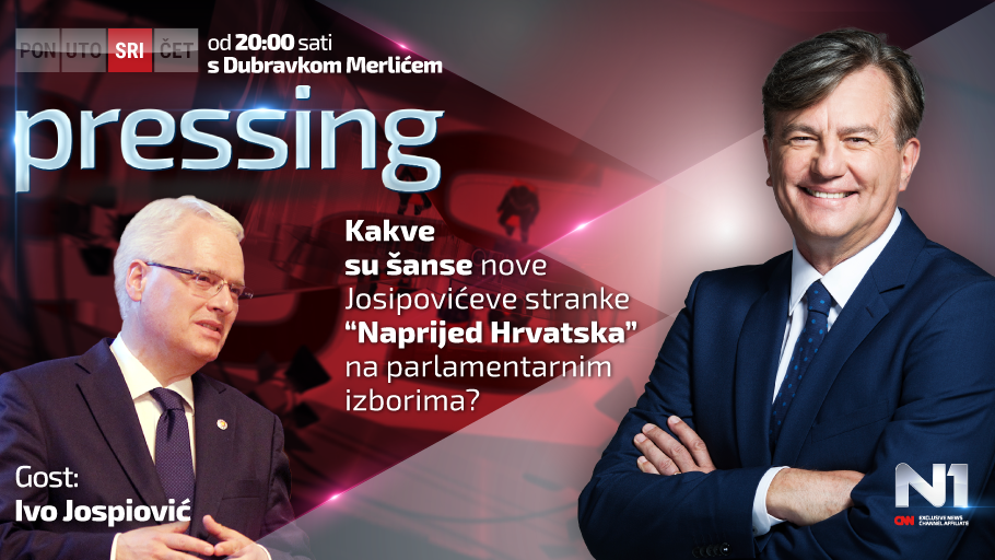 poster-pressing-dubravko-merlic-gost-ivo-josipovic