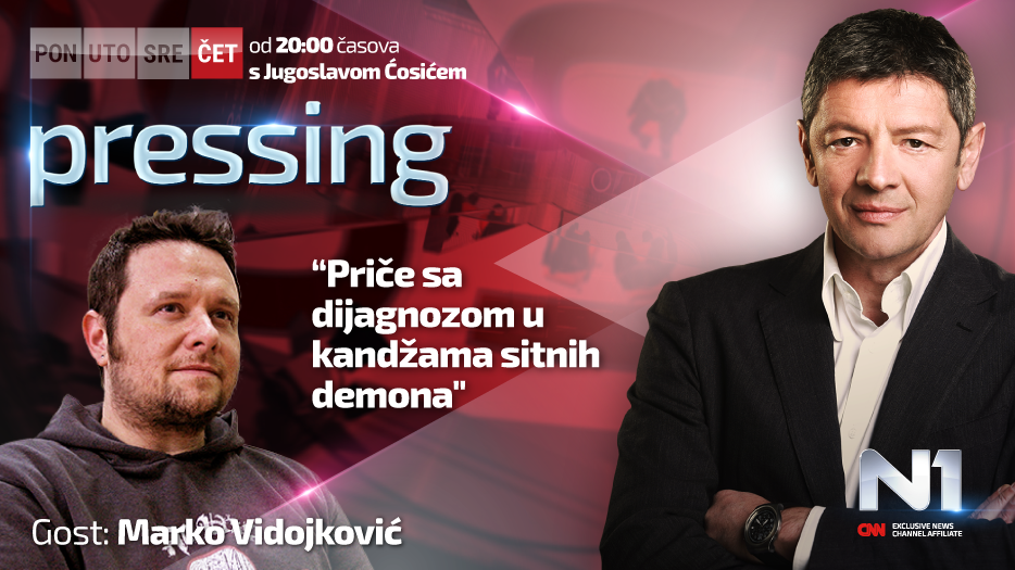 poster-pressing-Jugoslav-Cosic-gost-marko-vidojkovic-website