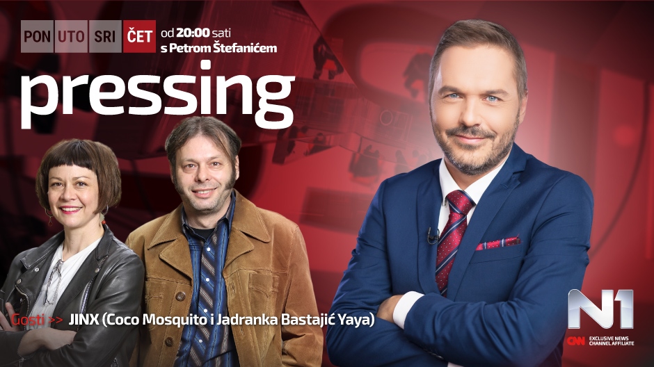 poster-pressing-PS-Coco-Mosquito-i-Jadranka-Bastajic-Yaya