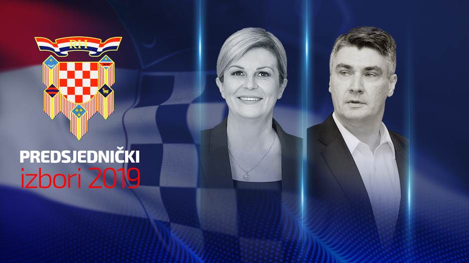 Predsjednički izbori 2019