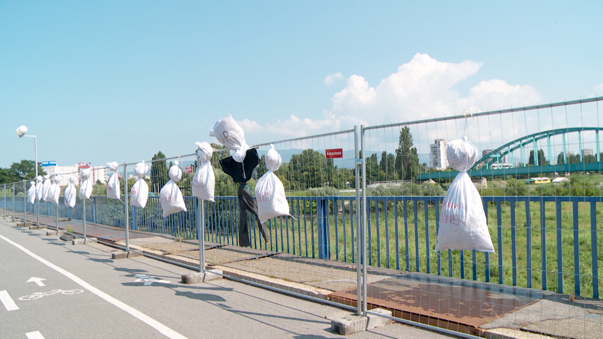 Prosvjed protiv GUP-a