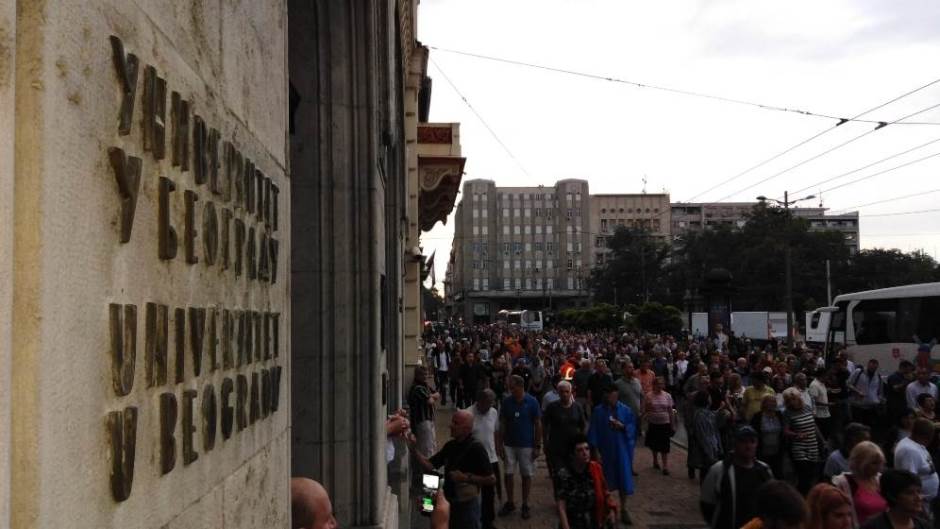 protest ispred rektorata 1 od 5 miliona