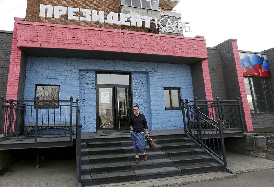 REUTERS/Ilya Naymushin