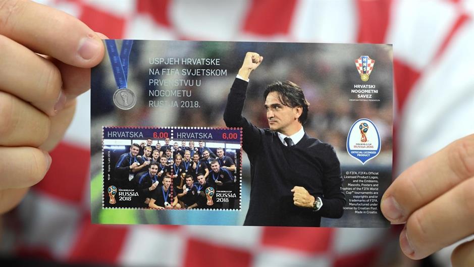 Marko Lukunic/PIXSELL