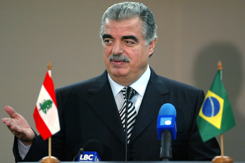 Rafic Hariri