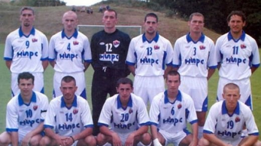 reprezentacija-rs-8fec04f4