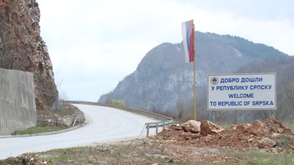 republika srpska tabla