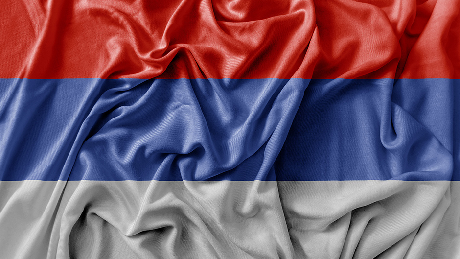 republika srpska zastava_454808218