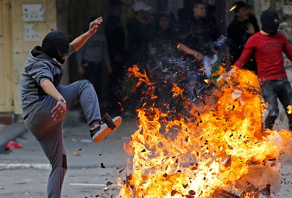 REUTERS/Mussa Qawasma