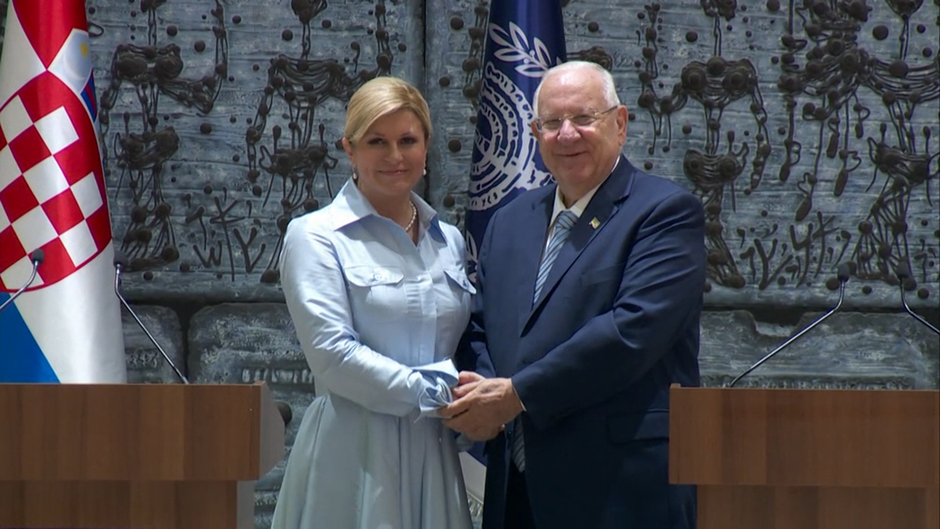 Reuven Rivlin i Kolinda Grabar Kitarović