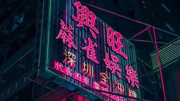 ryan-tang-ANJHXftvvJ8-unsplash