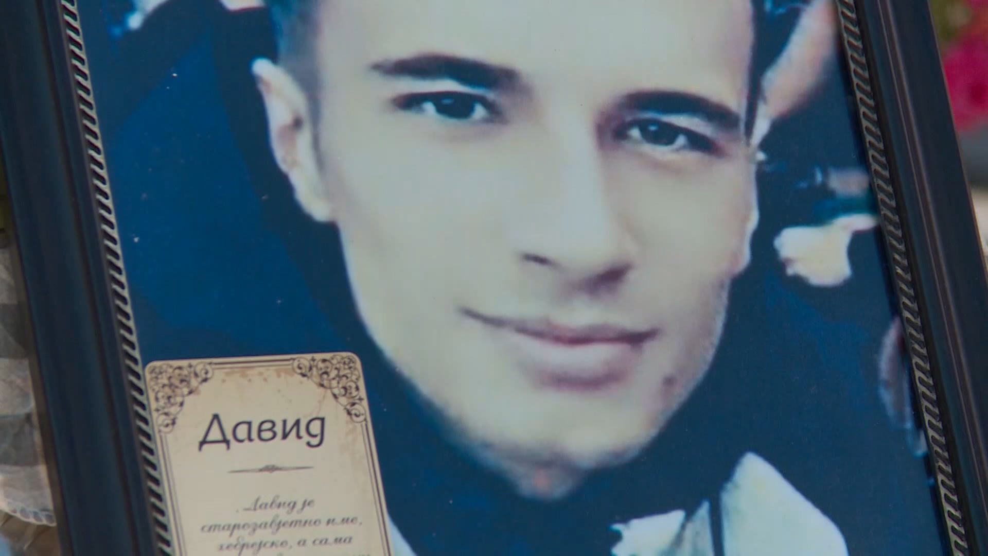 SA-IMOVINA SUDIJA PKG-19-BOB-1(20190307-165114667).00_00_00_00.Still009