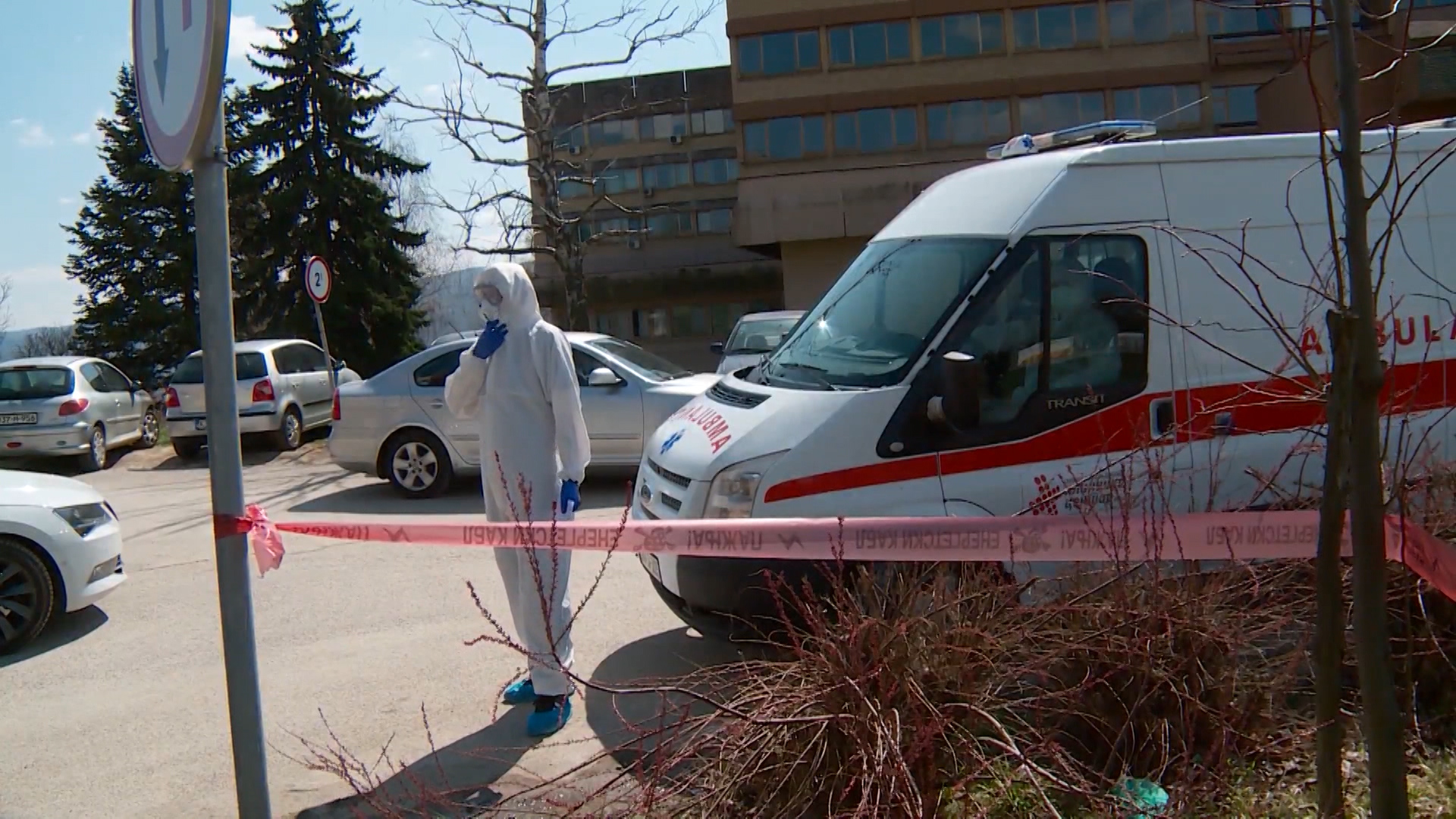 SA-OPREMLJENOST BOLNICA PKG-IER-1(20200702-171632390).mxf.00_00_47_03.Still001