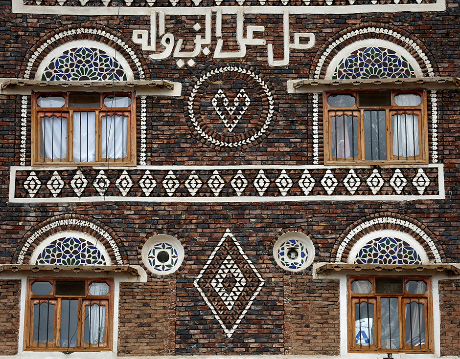 Reuters/Khaled Abdullah