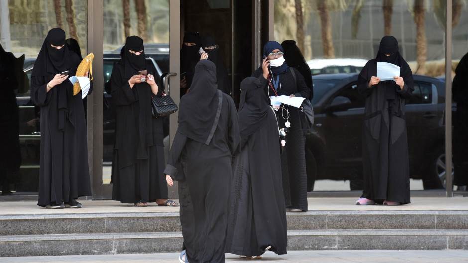 Saudijska Arabija žene