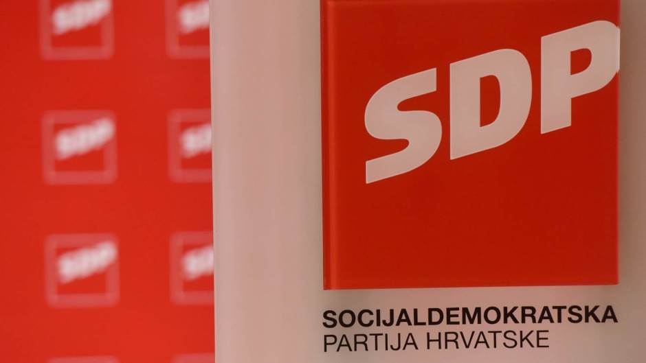 sdp logo