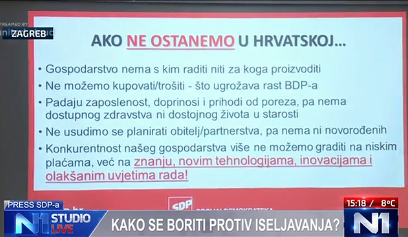 sdp1-130722.png
