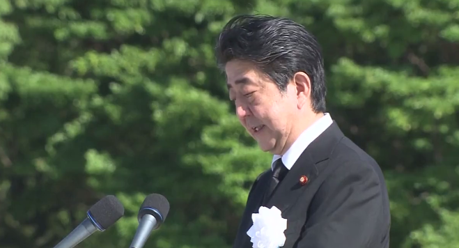 Shinzo Abe