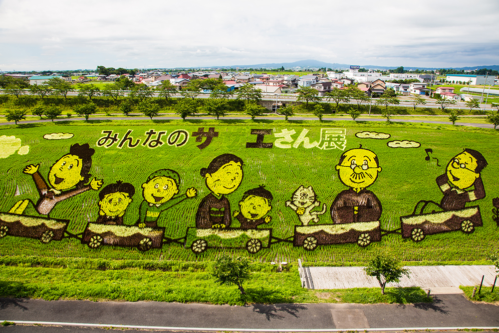 shutterstock_386381275