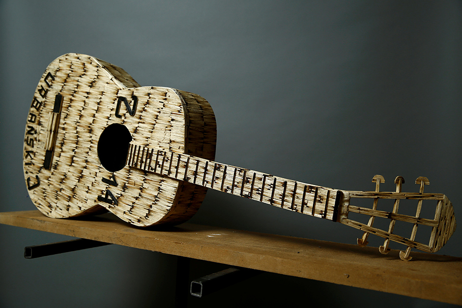 REUTERS/Kacper Pempel