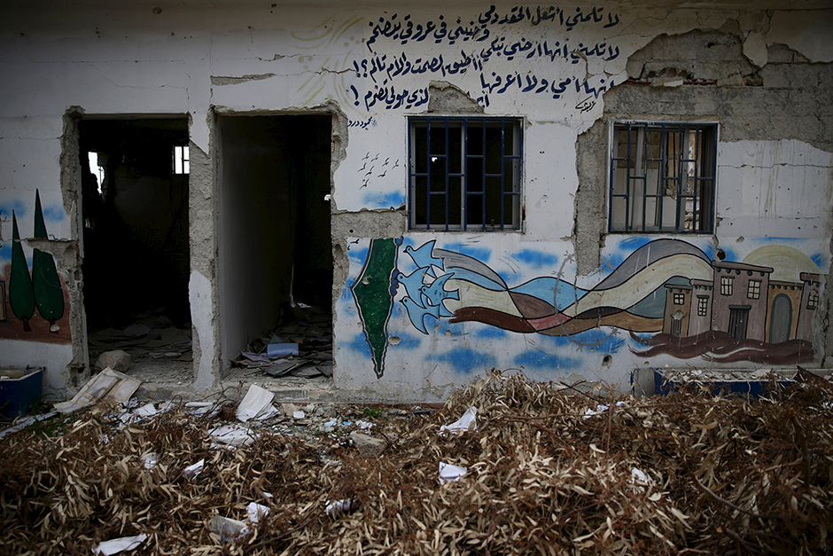 REUTERS/Bassam Khabieh