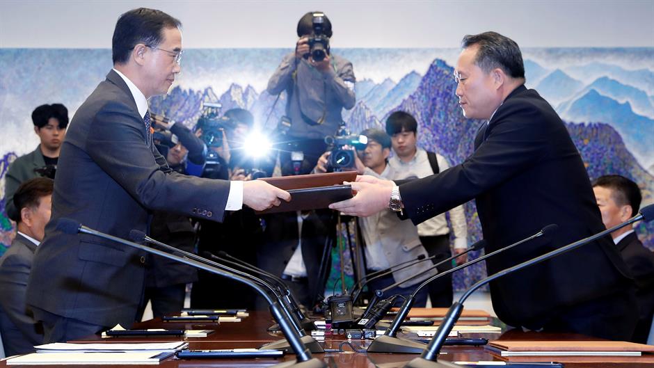 Sjeverna i Južna Koreja