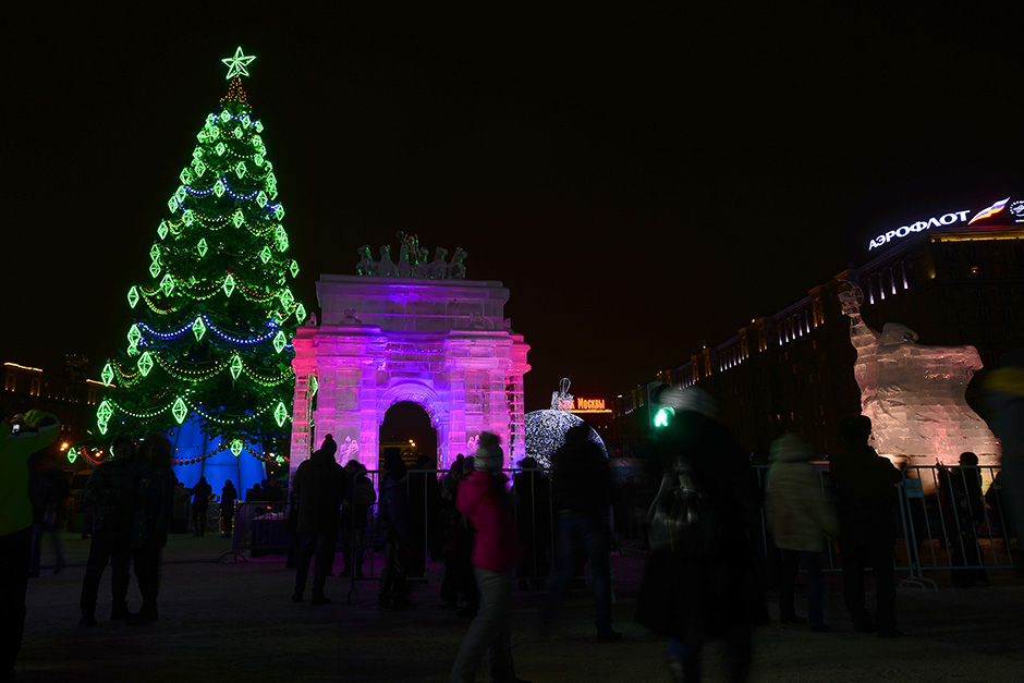 ANADOLIJA/Sefa Karacan