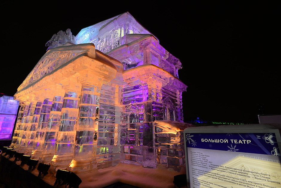 ANADOLIJA/Sefa Karacan