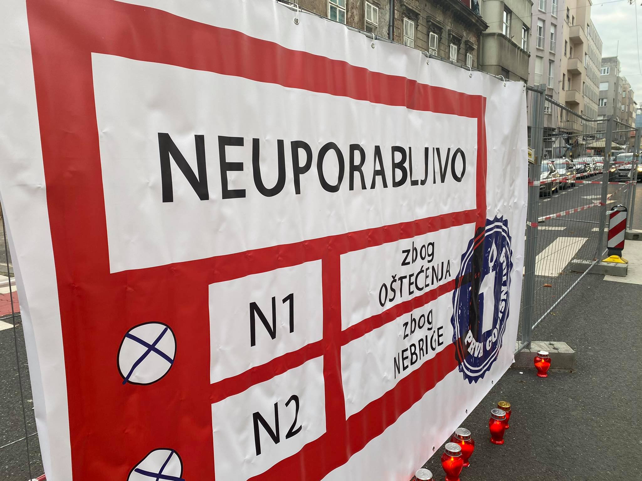 POTRES, ZAGREB, GODIŠNJICA