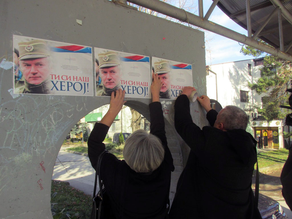 Srn2017-11-22_1047413_0