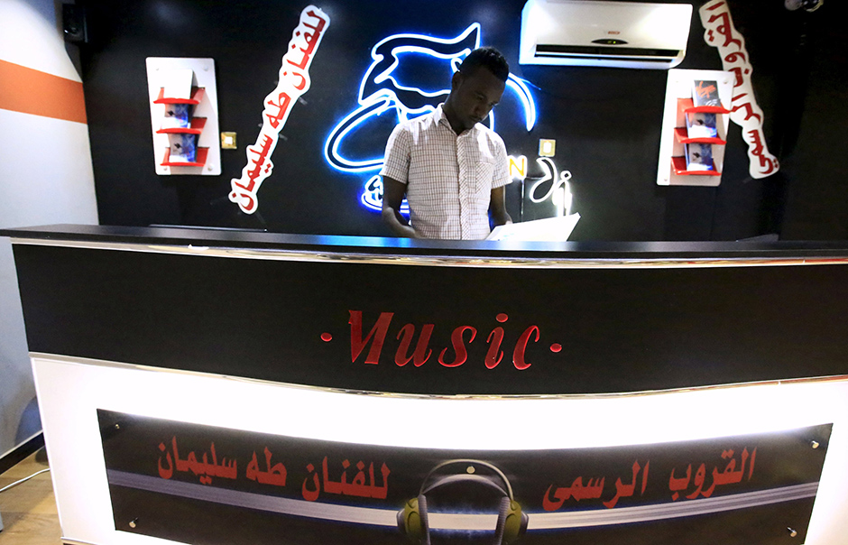 REUTERS/Mohamed Nureldin Abdallah